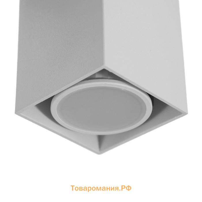 Светильник накладной «Хитоши» TruEnergy, 1×35 Вт GU10, белый, 6×6×7 см