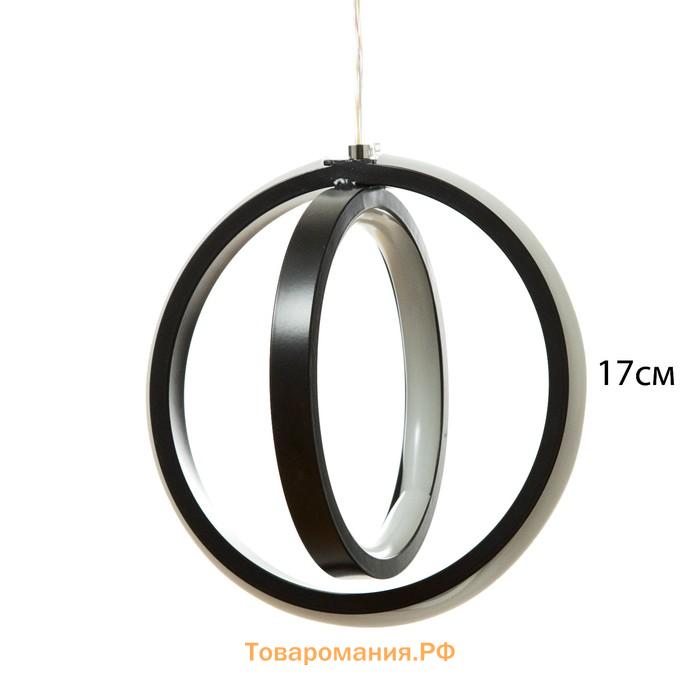 Бра "Ронда" LED 20Вт 6000К черный 17х77 см