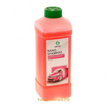 Наношампунь Grass Nano Shampoo, 1 л, контактный