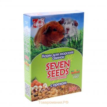 Корм «Seven Seeds» для морских свинок, с орехами, 500 г