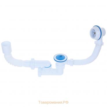 Комплект для ванны "АНИ Пласт" C6255: сифон регулируемый, гибкая труба 40 x 50 мм