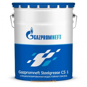 Смазка Gazpromneft Steelgrease CS 1, 20 л