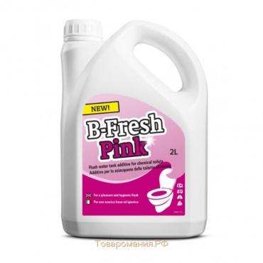 Жидкость для биотуалета B-Fresh Pink, 2 л