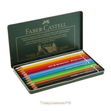 Карандаши акварельные набор 12 цветов, Faber-Castell Albrecht DÜRER®, в металлическом пенале