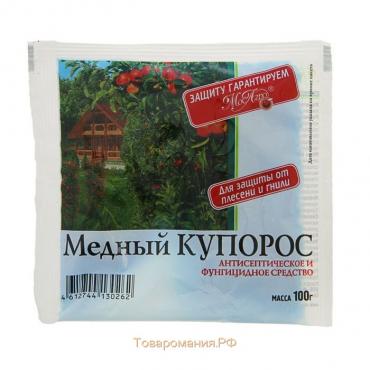 Антисептик Медный Купорос, пакет, 100 г