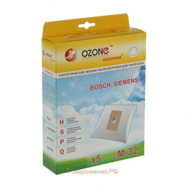 OZONE micron M-32 синтетические пылесборники 5 шт.( Bosсh Typ K)