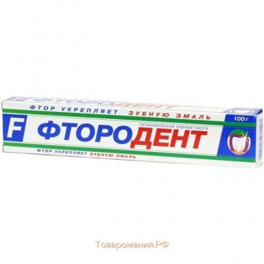 Зубная паста «Фтородент», в упаковке, 90 г