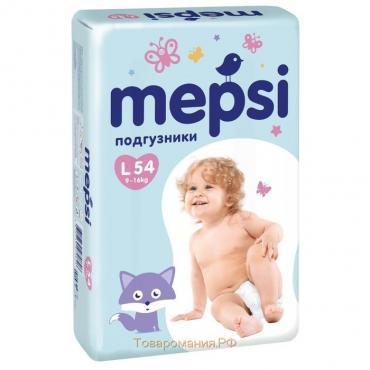 Подгузники Mepsi L (9-16кг), 54 шт