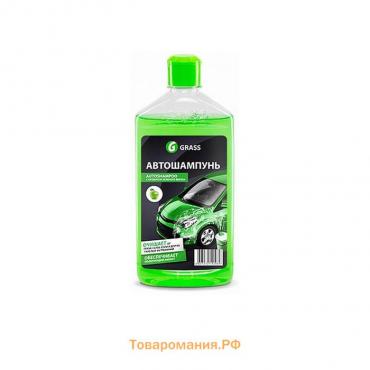 Автошампунь Grass Universal, яблоко, 1 л, контактный