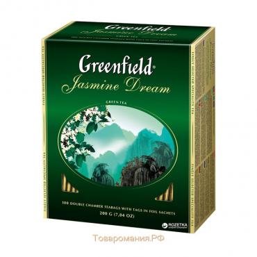 Чай зелёный Гринфилд Jasmine Dream green tea, 100 пакетиков*2 г