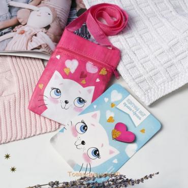 Подарочный набор для девочки «Кошечка», сумка, брошь, цвет малиновый