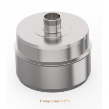 Заглушка с конденсатоотводом, d 130 мм, нержавейка 0.5 мм, штуцер 3/4", внутренняя