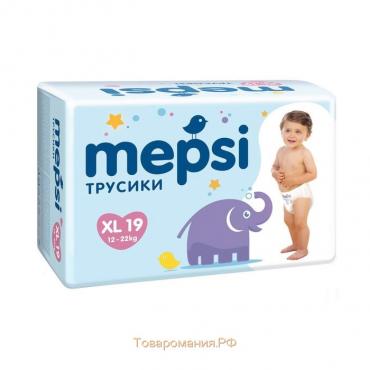 Подгузники-трусики Mepsi размер XL (12-22 кг), 19 шт