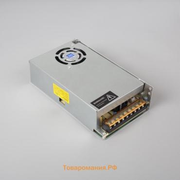 Блок питания Lighting для светодиодной ленты 12 В, 250 Вт, IP20