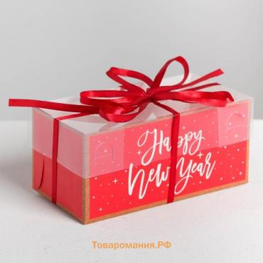 Коробка для капкейка Happy new year, 16 х 8 х 7.5 см, Новый год