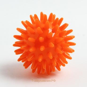 Мяч массажный ø6 см., цвет оранжевый, Крошка Я