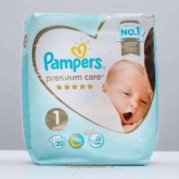 Подгузники Pampers Premium Care(2-5 кг), 20 шт