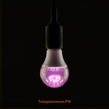 Фитолампа для растений Lighting, светодиодная, А60, E27, 15 Вт, IP44, 220 В, 270°, мультиспектральная