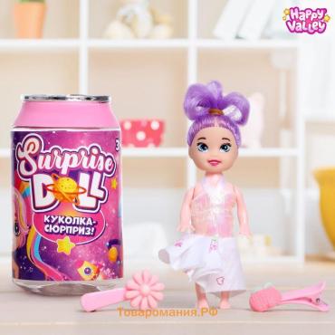 Куколка-сюрприз Surprise doll с заколками, МИКС