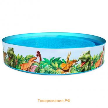 Бассейн Dinosaur Fill'N Fun, жёсткий борт, 244 х 46 см, 55001 Bestway