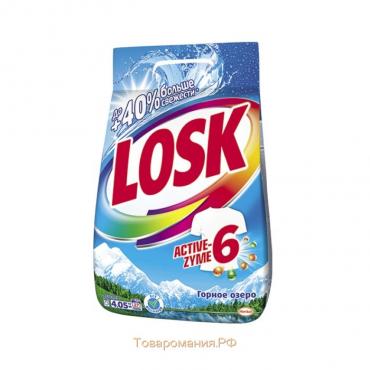 Стиральный порошок Losk «Горное озеро», автомат, 4,05 кг