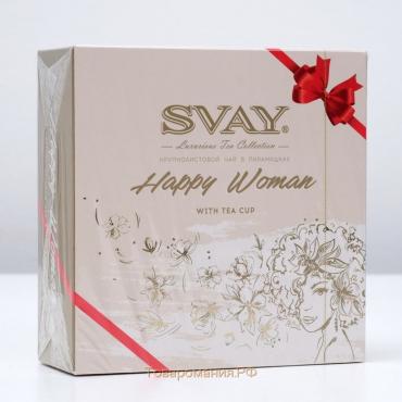 Чайное ассорти SVAY Happy Woman, пирамидки, 54 г