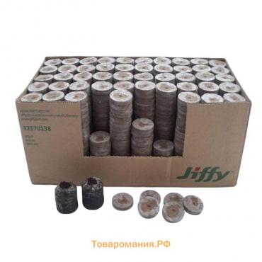 Таблетки кокосовые, d = 4.5 см, с оболочкой, набор 720 шт., Jiffy -7C