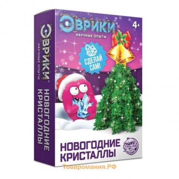 Набор для выращивания кристалла «Опыты. Ёлочка. Чудесные кристаллы», колокольчики