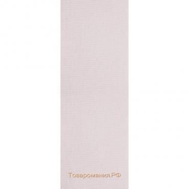 Комплект ламелей для вертикальных жалюзи «Плайн», 5 шт, 180 см, цвет розовый