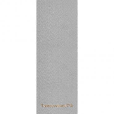 Комплект ламелей для вертикальных жалюзи «Магнолия», 5 шт, 280 см, цвет серый
