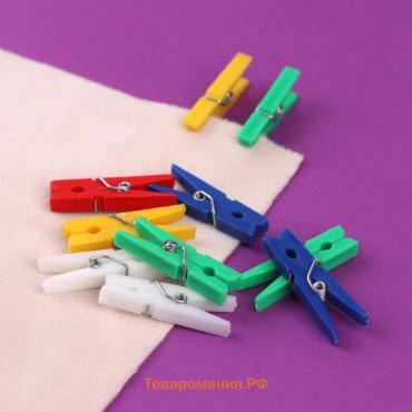 Прищепки для шитья, 3 × 0,5 × 0,3 см, 10 шт, цвет разноцветный