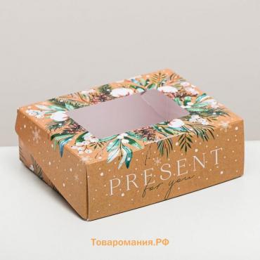 Коробка складная «Present», 10 х 8 х 3.5 см, Новый год