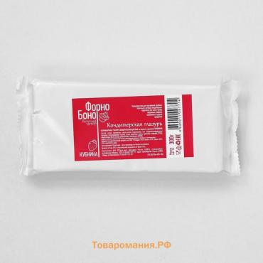 Глазурь кондитерская цветная со вкусом и ароматом Клубники, 300 г