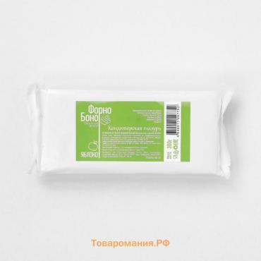 Глазурь кондитерская цветная со вкусом и ароматом Яблока, 300 г