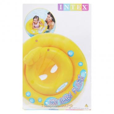 Круг для плавания My baby float, с сиденьем, d=67 см, от 1-2 лет, 59574NP INTEX