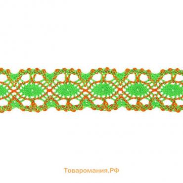 Тесьма плетёная оранжево-зелёная, в рулоне 20 метров