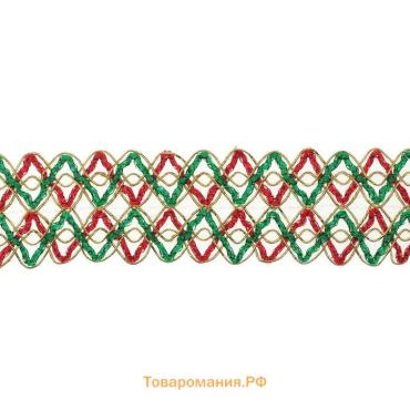 Тесьма Зигзаг зелено-красно-золотая 3.5 см намотка 25 метров