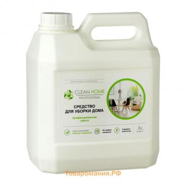 Средство для уборки дома Clean Home Professional, 3 л