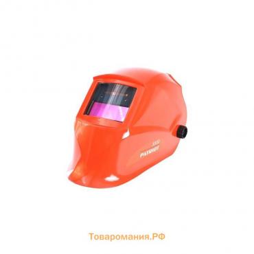 Маска сварщика PATRIOT 300D, 90х35 мм, 4/11 DIN, -10/+55 °С, хамелеон, 2 датчика