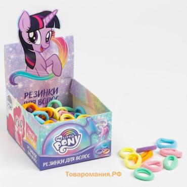 Резинка для волос, 100 штук, My Little Pony