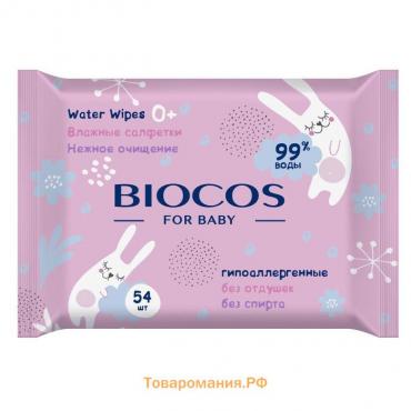 Влажные салфетки BioCos детские Water Wipes, 54 шт.