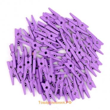 Набор прищепок для декора 50 шт., фиолетовые — 2,5 см