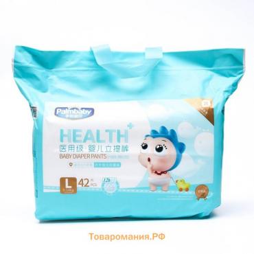 Подгузники-трусики детские Palmbaby HEALTH+ L (9-14  кг), 42 шт