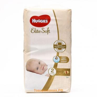 Подгузники Huggies Elite Soft, 4-6 кг (размер 2), 50 шт