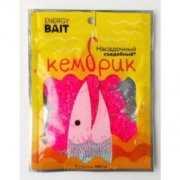 Кембрик ENERGY BAIT, съедобный, 5 м, цвет розовый