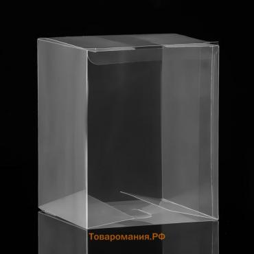 Складная коробка из PVC 12 x 12 x 15 см