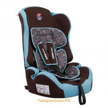 Автокресло Kids Planet Sputnik Isofix, группа I/II/III, буквы,шоколад