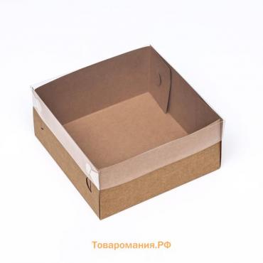 Кондитерская упаковка, крафт с PVC крышкой, 17 х 17 х 8 см