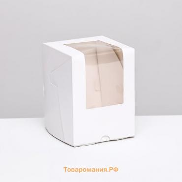 Коробка для 1 капкейк с окном, белая, 12,5 х 9,5 х 9,5 см