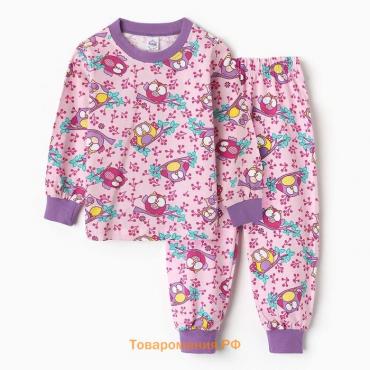 Пижама для девочки, цвет фуксия, рост 122 см